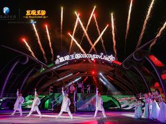 -大连海昌发现王国主题公园