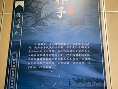 -迪庆藏族自治州博物馆