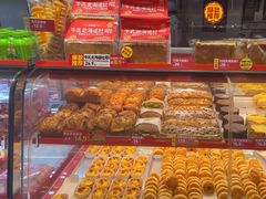 -味多美蛋糕(双合地铁店)