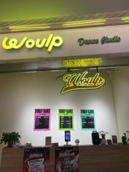 -WOULP舞铺·舞蹈室