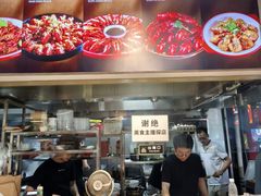 -郑记•不夜城烧烤•龙虾•虾蟹(黄鹤楼店)