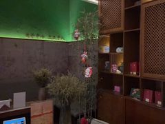 -端艾堂·SPA·艾灸(棕榈泉013店)