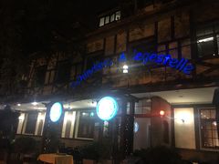 -申德勒加油站餐厅(三里屯北小街店)