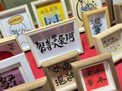 -南湖公园地摊集市