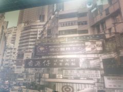 -孖记茶档·热腾茶餐(荔湾领展广场店)