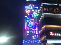 -凯德广场(金牛店)