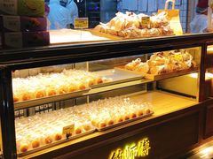 面包甜点陈列柜-鲍师傅糕点(江苏路店)