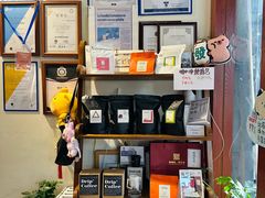 -HUG COFFEE(鼓楼店)