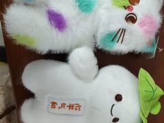 -可爱抓 COCO  GOTCHA(天津鹏欣水游城店)