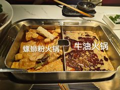 -九鼎轩脆毛肚火锅(南京东路店)