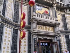 -北京前门大栅栏