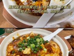 -华源餐厅·海鲜大排档(日月贝店)