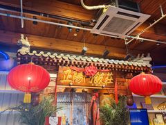 -正阳门饭庄·烤鸭·北京菜(万丰路七里庄店)