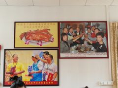 -黄连大头华烧鹅店(大良店)