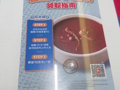 -可俊·港式茶餐厅(体育中心店)