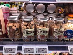 -G-Super 绿地优选(徐汇绿地缤纷城店)