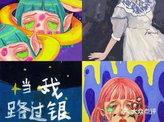 成都0元看展|《欢迎光临-有光乐园》