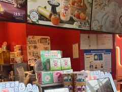-DQ·蛋糕·冰淇淋(阜盛道店)