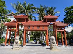 -三亚蜈支洲岛旅游区