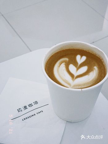 由于昨天熬夜了，今天出门打工状态不佳，本来想去楼上洗