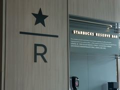 -星巴克臻选(连云港苏宁广场店)