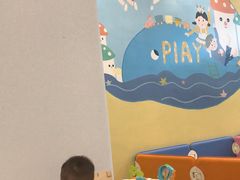 -戊辰亲子游泳俱乐部