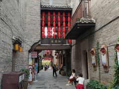 -东西巷