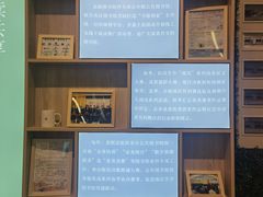 -金陵图书馆