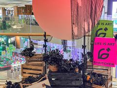 -G+KITCHEN(龙湖狮山天街店)