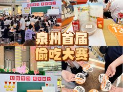 -德辉广场