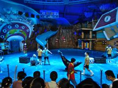 -烟台海昌鲸鲨海洋公园