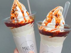 -麦丽丝红油辣椒冰淇淋(江家巷店)