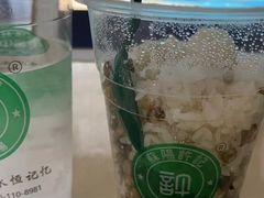 -苏阳许记绿豆汤(阳山店)