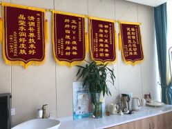 点击看大图 -Lily纤美·科技减脂中心
