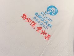 -清真·卡德尔大叔新疆主题餐厅(龙汇路店)