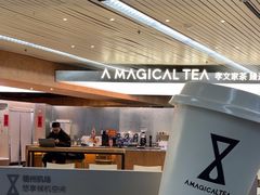 -福州长乐国际机场