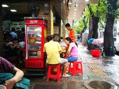 -珍珍小食店(西华路店)