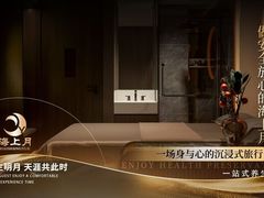 -东南大学(九龙湖校区)