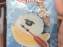 -天津万象城