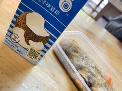 -山水肠粉(盐田店)