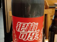 -小日子火锅(古槐街店)