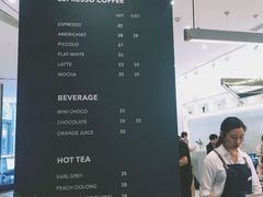 -Seesaw Coffee(上海国金中心店)