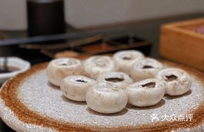 Mini Mushroom Bites