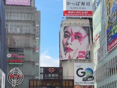 -心斋桥