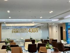 -武汉大学附属爱尔眼科医院(湖北总院)