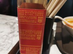 -鲜得来排骨年糕(即墨路店)