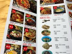 菜单-大厨的餐厅(曾厝垵总店)