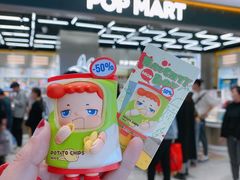 -泡泡玛特POPMART(赛格国际购物中心店)