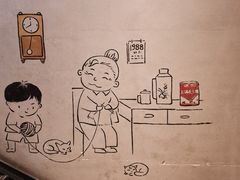 -姥姥家春饼店(八里庄店)