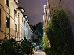 -徐家汇源景区-衡山坊